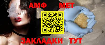экстази Дубна