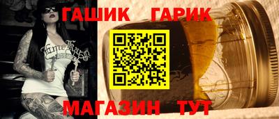 кокаин Донской