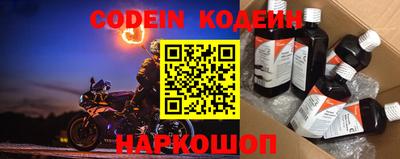 кокаин Донской