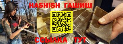 кокаин Донской