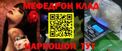 экстази Дубна
