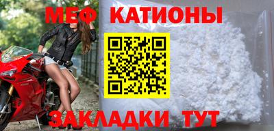 экстази Дубна