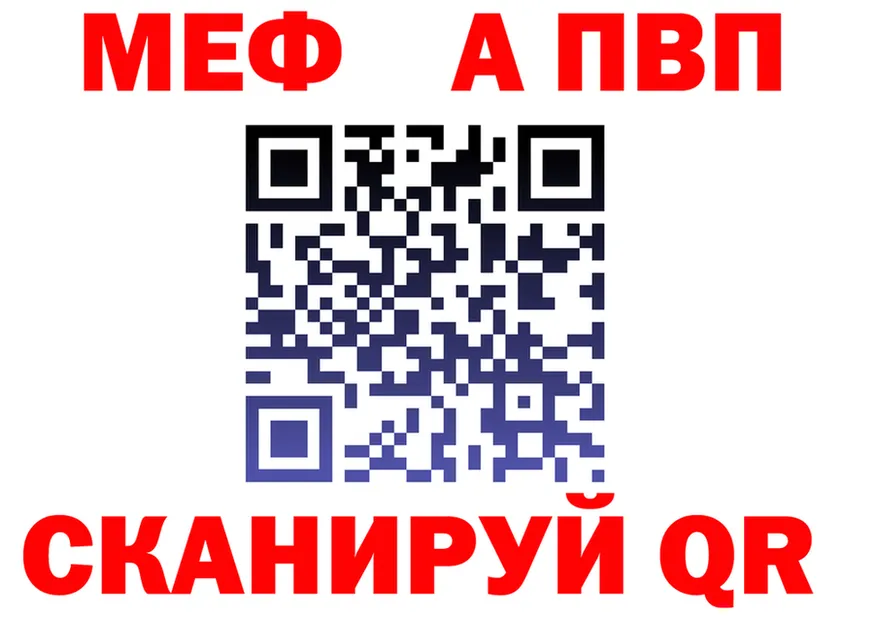 АМФЕТАМИН VHQ зеркало мориарти kraken Реж