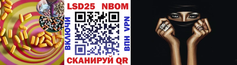 дарнет шоп  Реж  МЕГА онион  Лсд 25 экстази кислота 