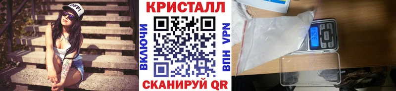 Первитин витя  закладки  Реж 
